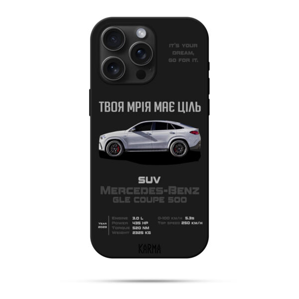 Чохол для iPhone DREAM CAR Mercedes GLE COUPE 500 2023