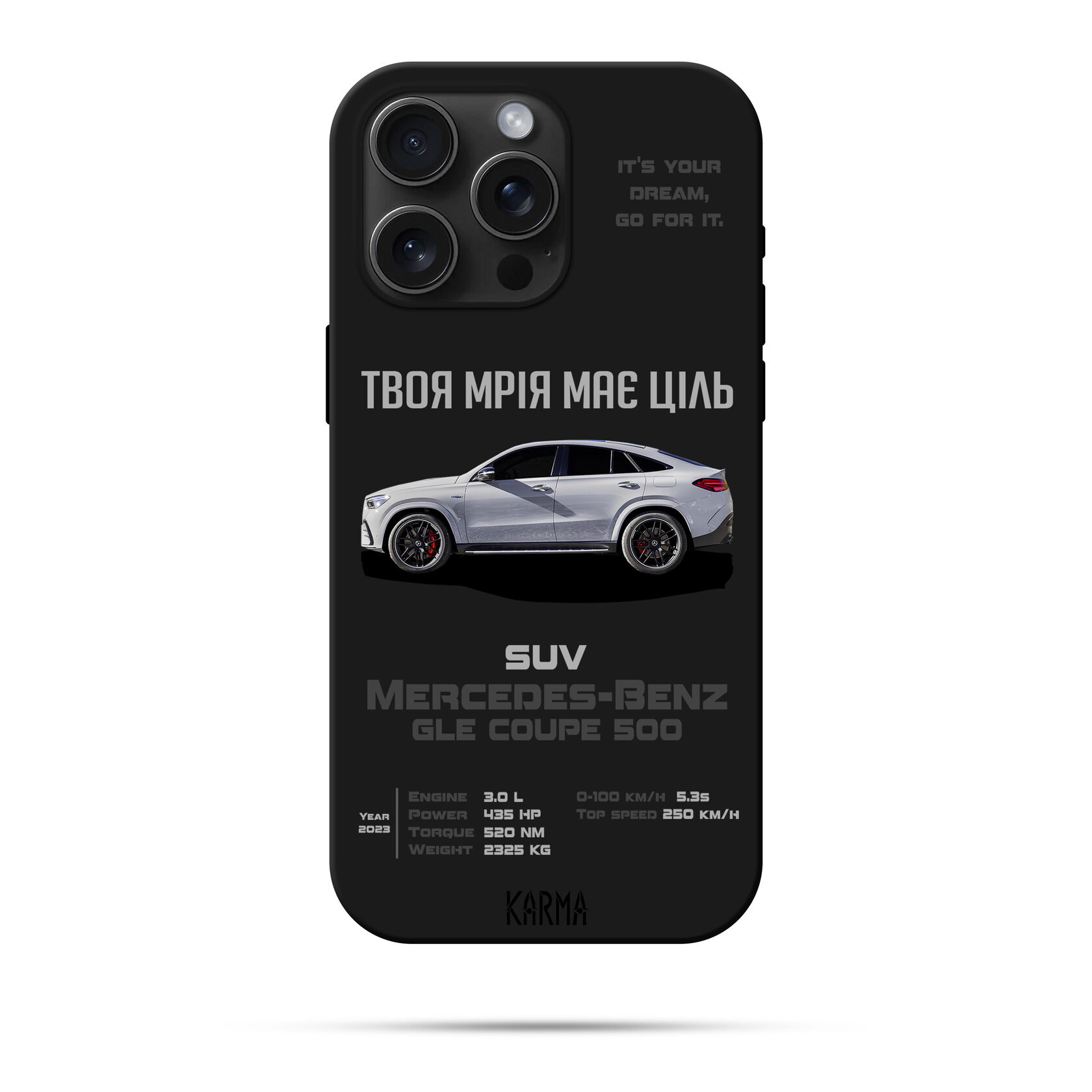 Чохол для iPhone DREAM CAR Mercedes GLE COUPE 500 2023