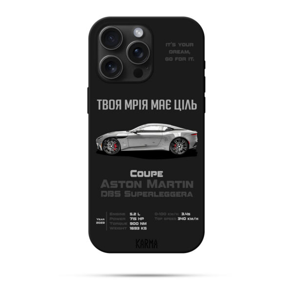Чохол для iPhone DREAM CAR Aston Martin DBS Superleggera 2023