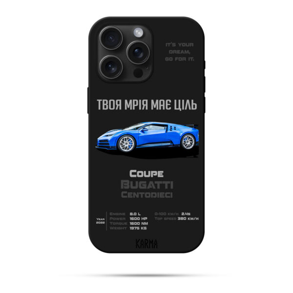 Чохол для iPhone DREAM CAR Bugatti Centodieci 2022