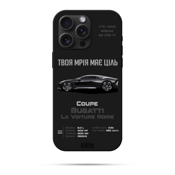 Чохол для iPhone DREAM CAR Bugatti La Voiture Noire 2021
