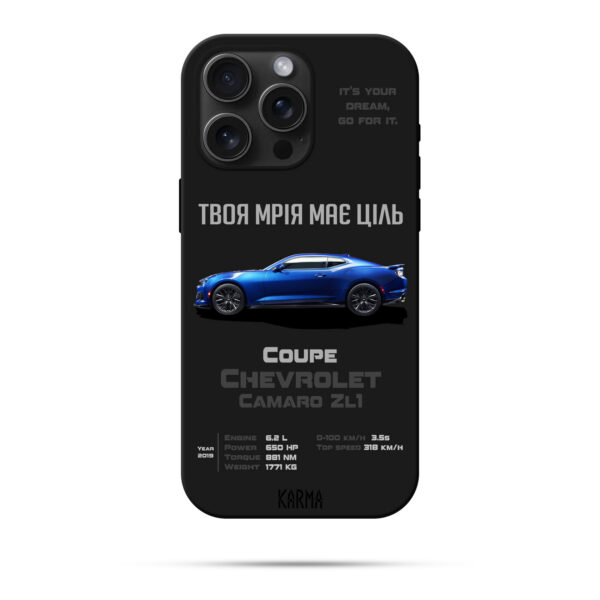 Чохол для iPhone DREAM CAR Chevrolet Camaro ZL1 2019