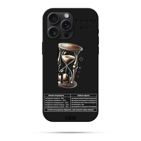 Чохол для iPhone ХІМІЯ ЧАСУ