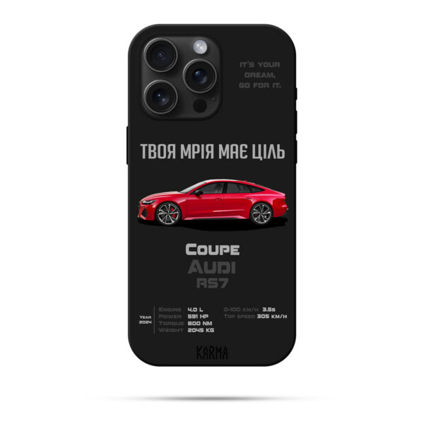 Чохол для iPhone DREAM CAR Audi RS7 2024