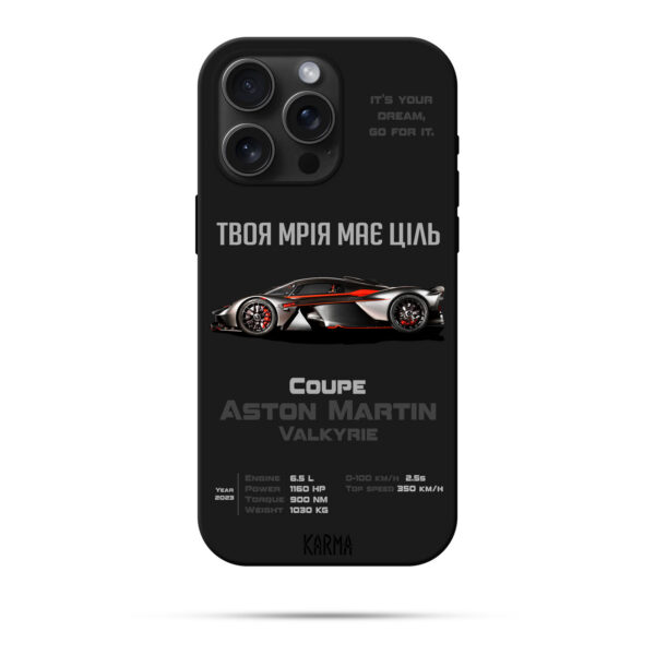 Чохол для iPhone DREAM CAR Aston Martin Valkyrie 2023