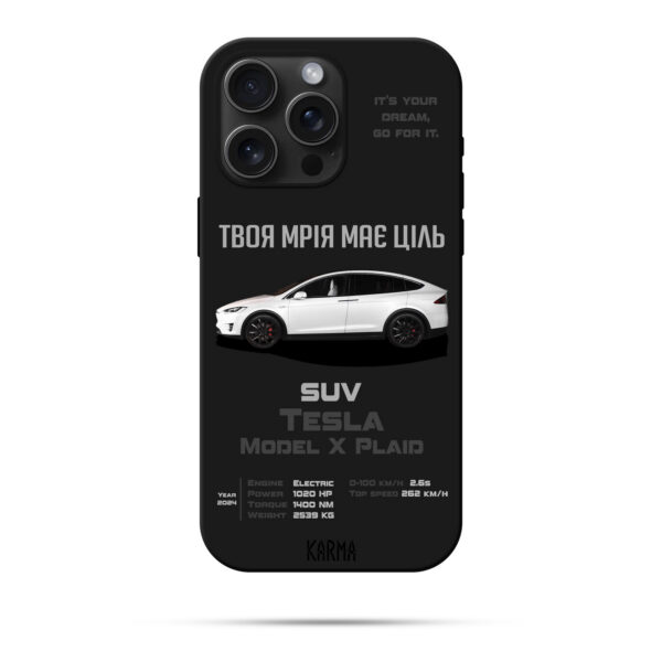 Чохол для iPhone DREAM CAR Tesla Model X Plaid 2024