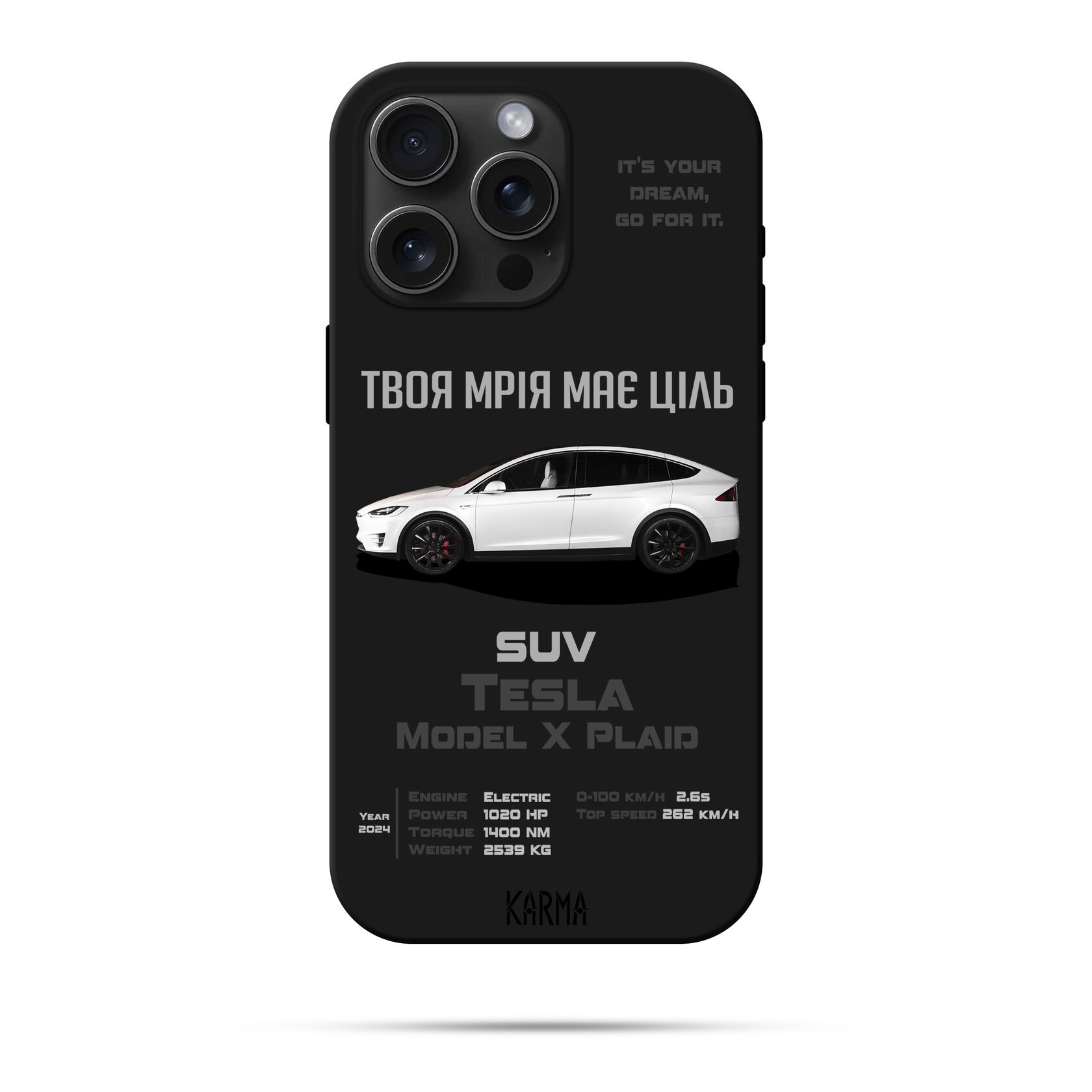 Чохол для iPhone DREAM CAR Tesla Model X Plaid 2024