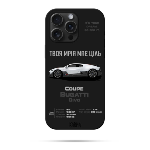 Чохол для iPhone DREAM CAR Bugatti Divo 2020