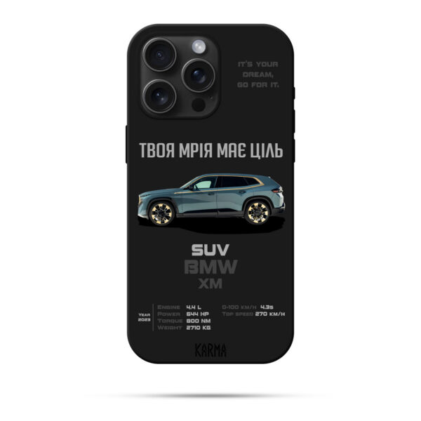 Чохол для iPhone DREAM CAR BMW XM 2023