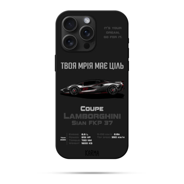 Чохол для iPhone DREAM CAR Lamborghini Sian FKP 37 2020