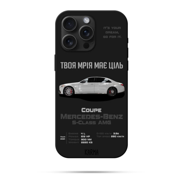 Чохол для iPhone DREAM CAR Мercedes Benz S Class AMG 2021
