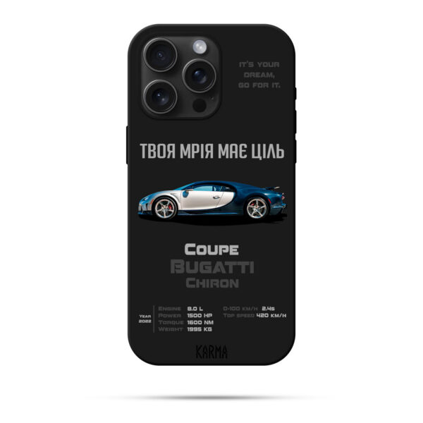 Чохол для iPhone DREAM CAR Bugatti Chiron 2022