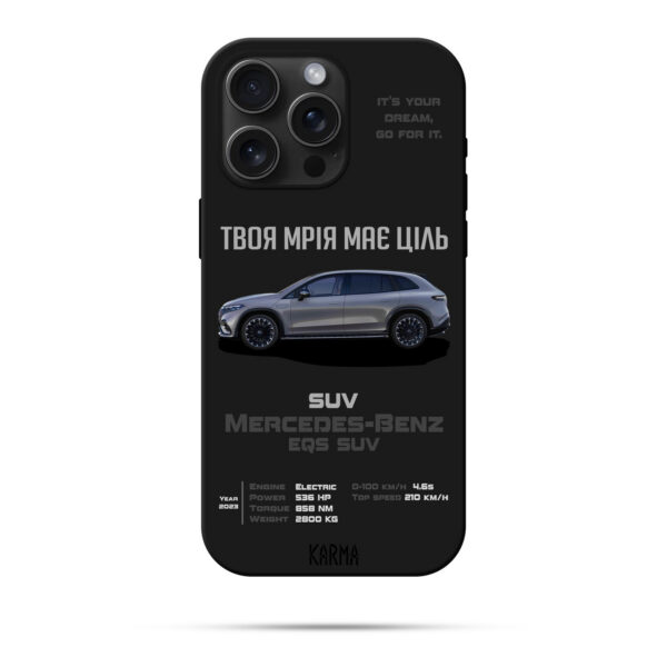 Чохол для iPhone DREAM CAR Mercedes Benz EQS SUV 2023