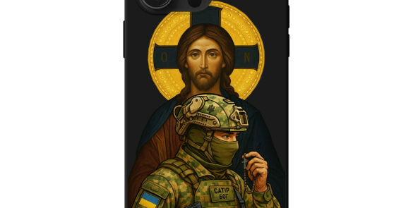 Чохол для iPhone ЗСУ МОЛИТВА