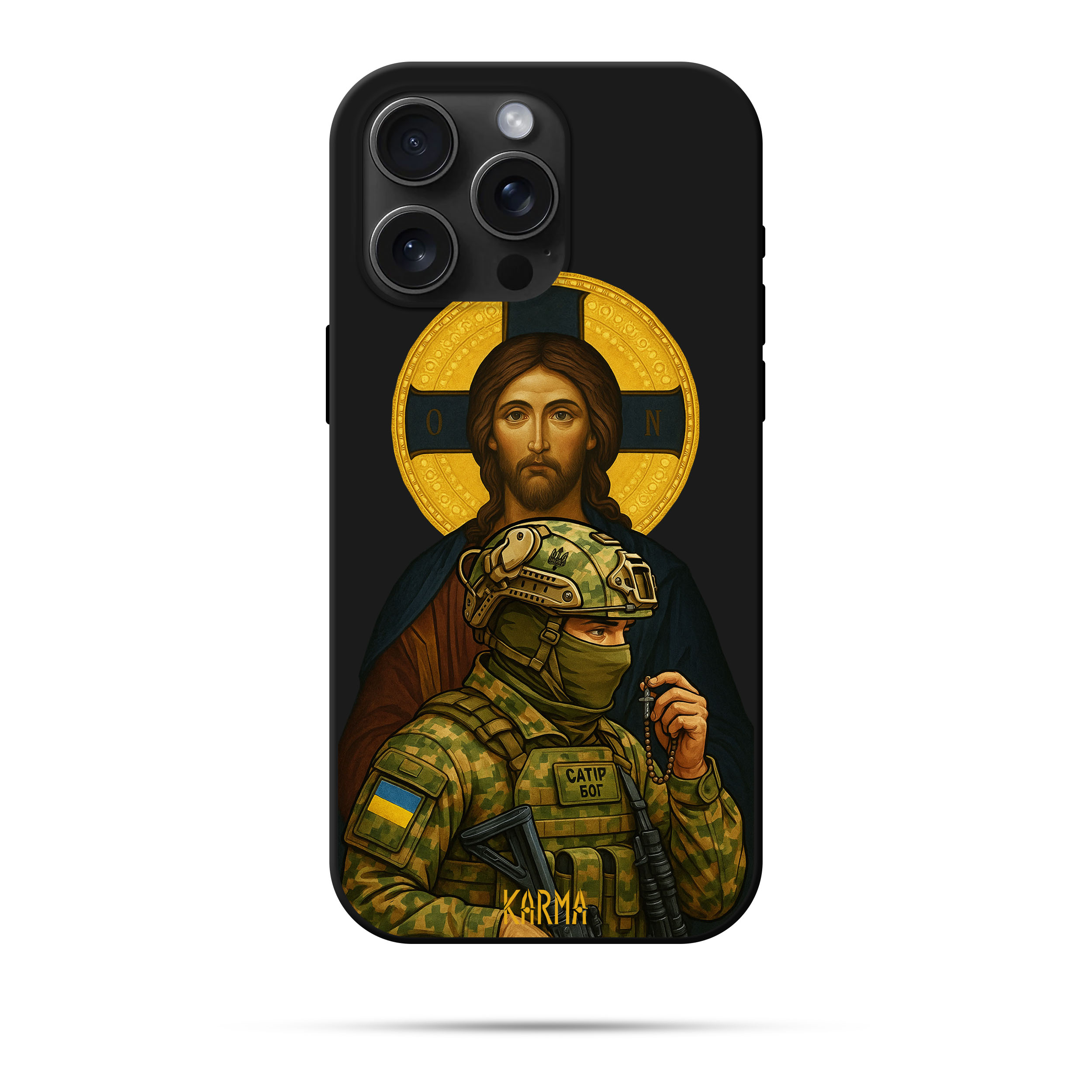 Чохол для iPhone ЗСУ МОЛИТВА